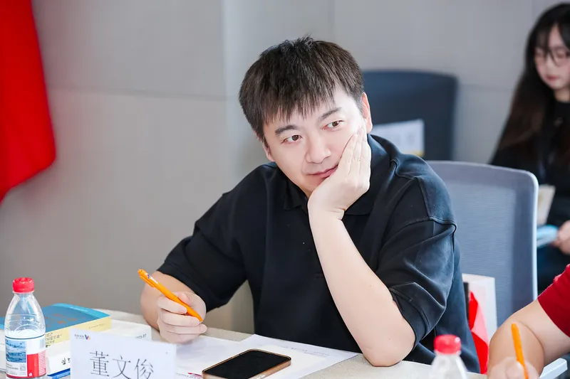 星美研究院活动回顾照片5