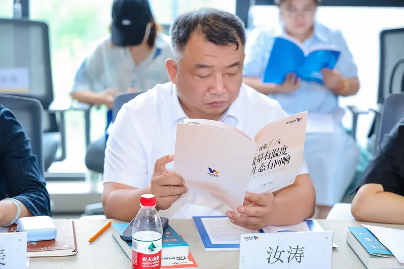 星美研究院活动回顾照片13